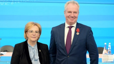 Награждение