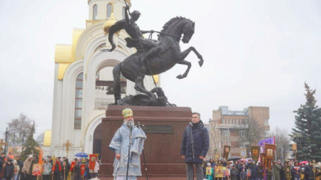 Праздник