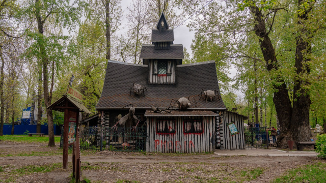 Парк имени 1 Мая закрывается на благоустройство до лета 2025 года  