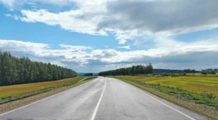 ремонт дороги