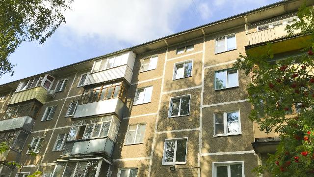 многоквартирный дом