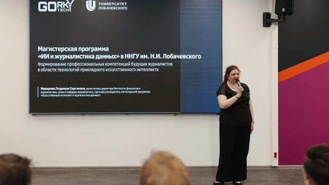 Людмила Макарова