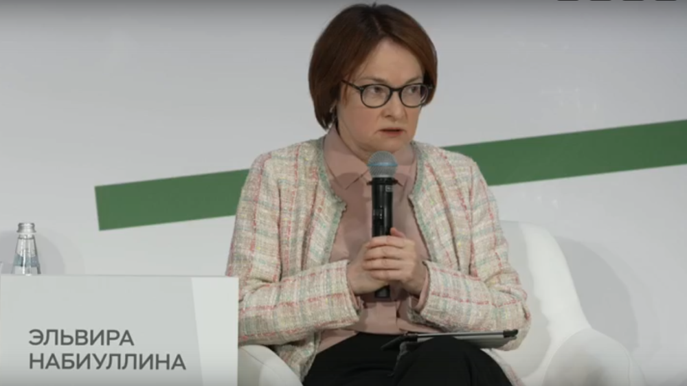 Эльвира Набиуллина