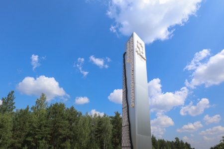 ОЭЗ Кулибин