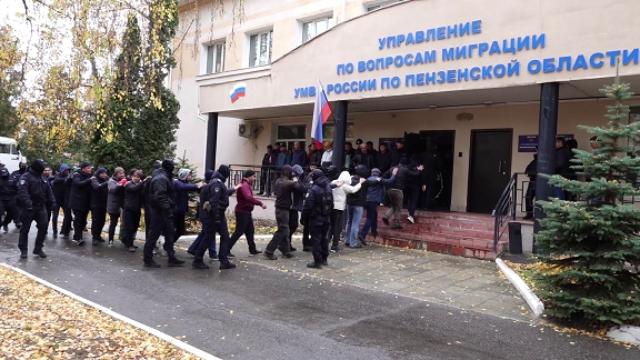 нелегальный мигрант