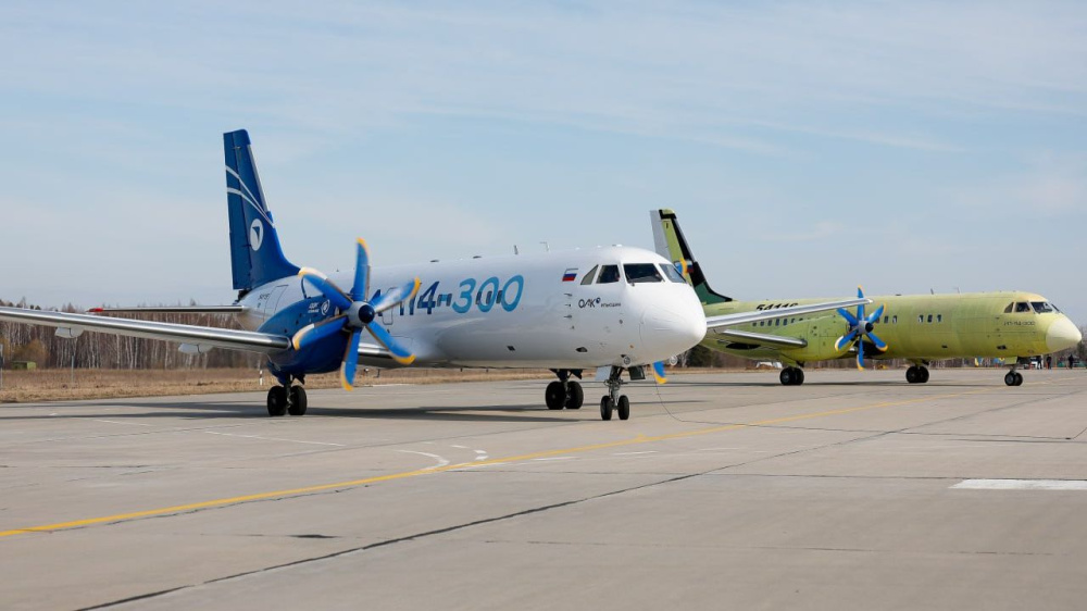 Ил-114-300