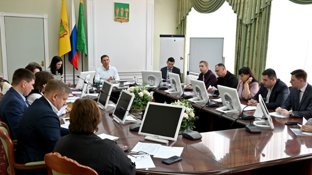 Совещание
