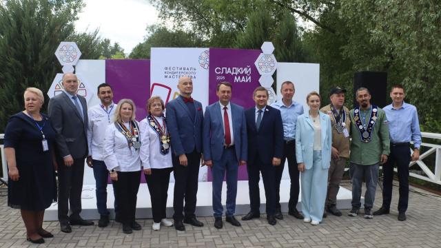Сладкий май
