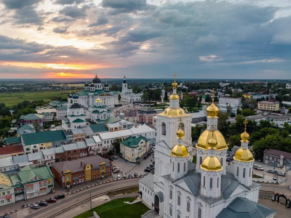 Арзамас