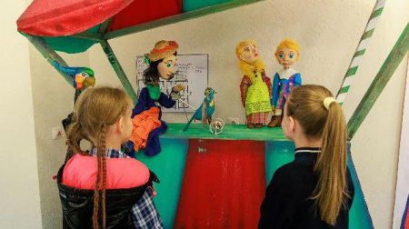Куклы