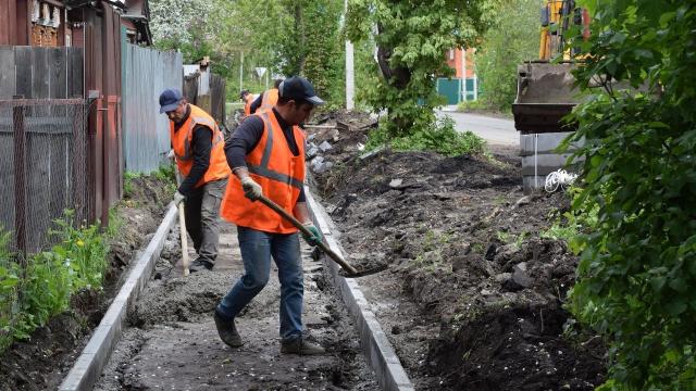 улица Генерала Горбатова