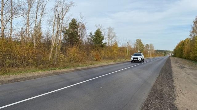 отремонтированная дорога