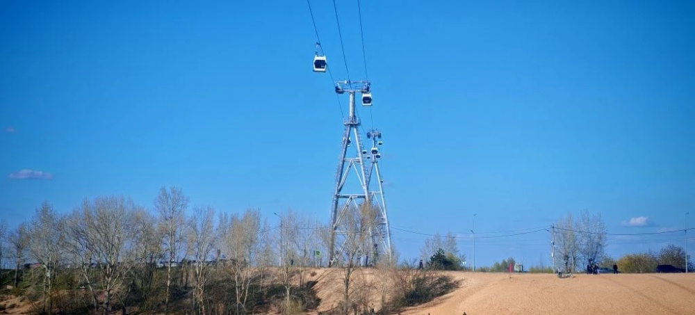 Канатная дорога