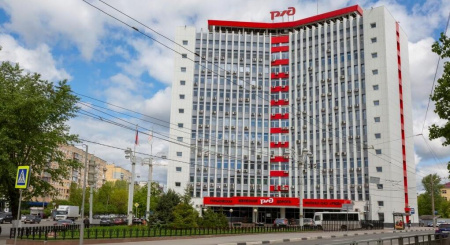 Управление ГЖД в Нижнем Новгороде