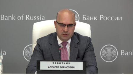 Алексей Заботкин