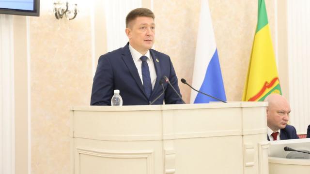 Заксобрание Пензенской области