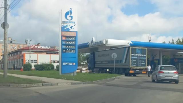 Ивановская область увеличила поставки дизтоплива аграриям на 113 тонн