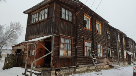 Аварийный дом