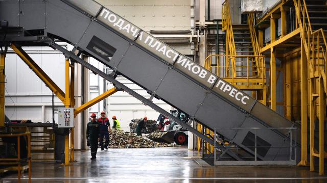 переработка ТКО