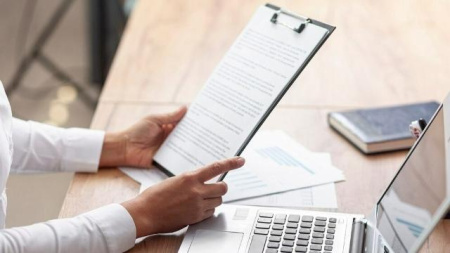 коммерческая организация