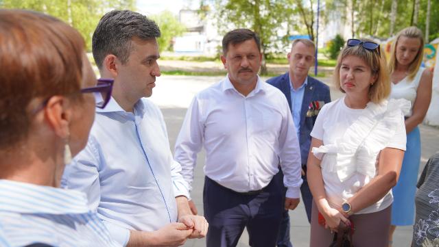 Благоустройство парка