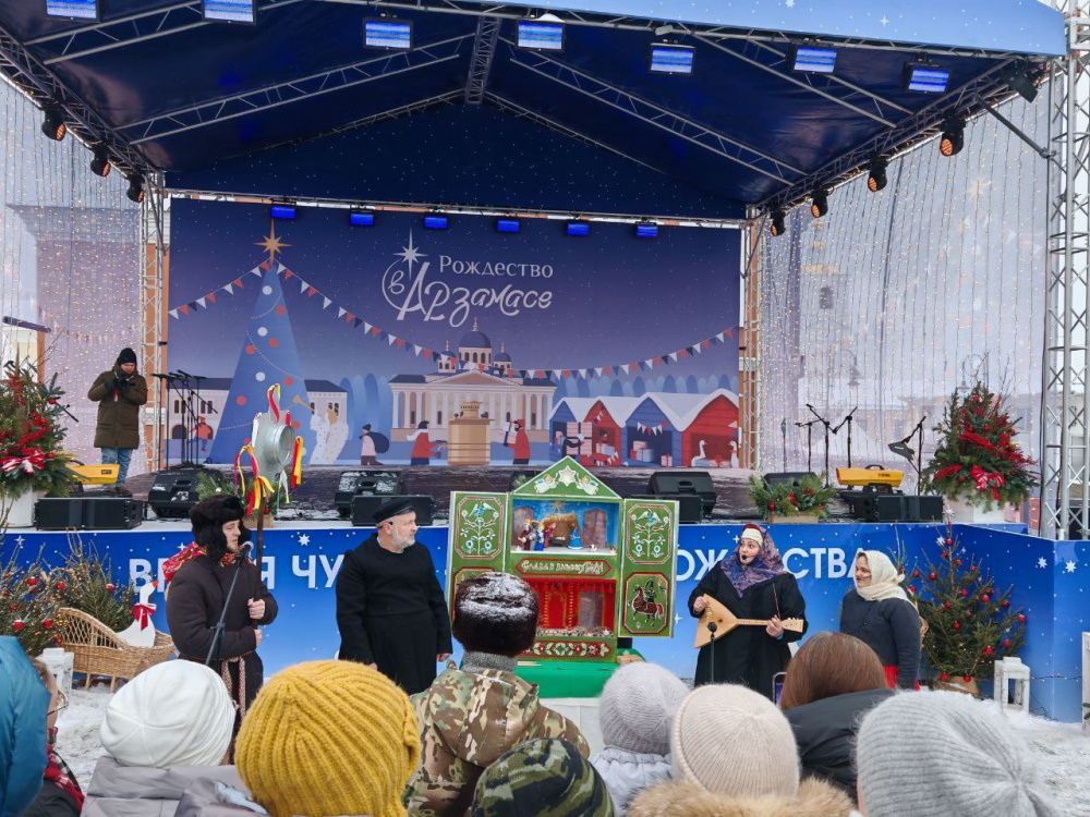 Гостями фестиваля «Рождество в Арзамасе» стали 40 тыс. человек