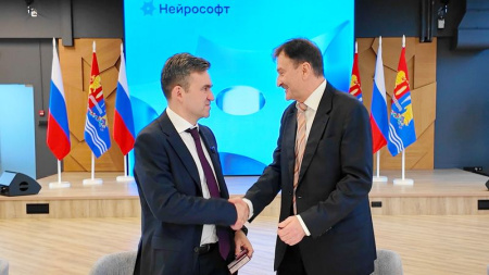 Президент «Нейрософта» стал первым почетным предпринимателем Ивановской области