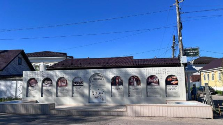 Городец