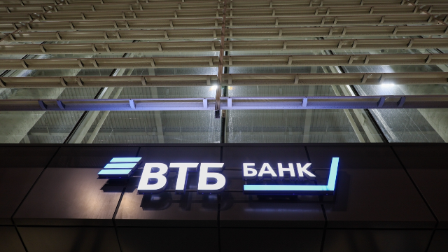 ВТБ