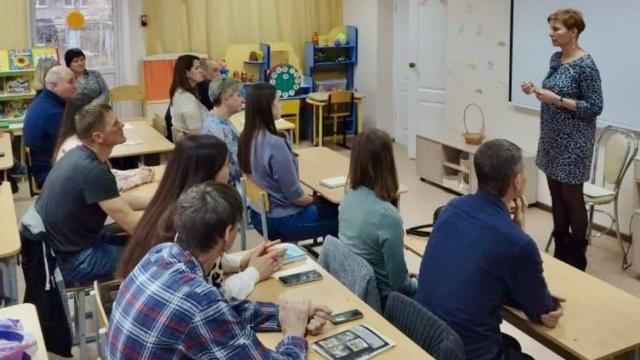 приемные родители