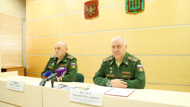 Исаев и Сурков