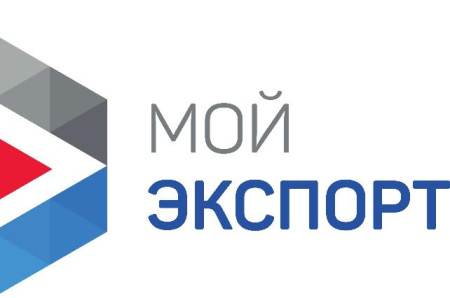 Мой экспорт