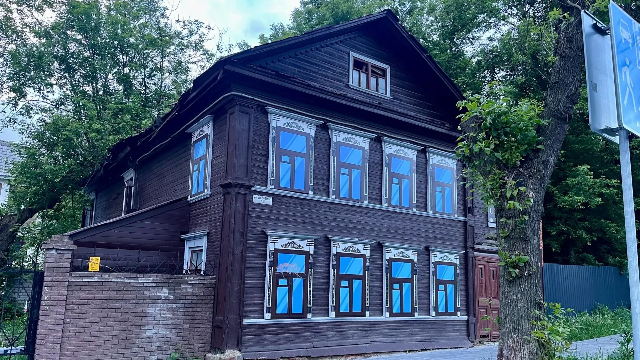 Здание