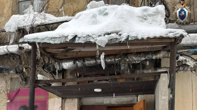 Место происшествия