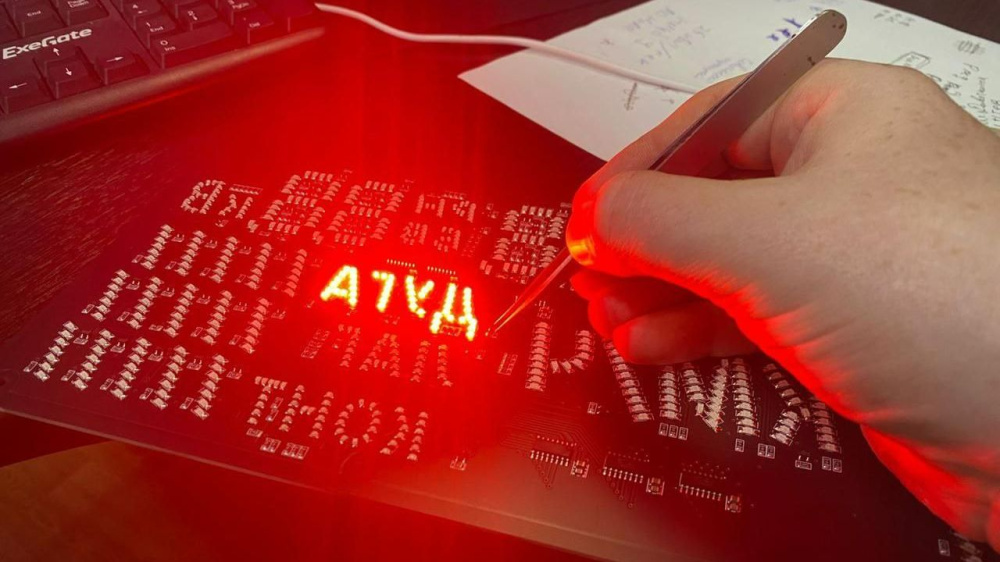 Пензенский «Импульс‑Атом» испытал оборудование для РЖД