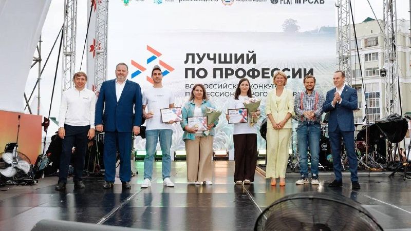 В Мордовии определили победителей федерального этапа конкурса «Лучший по профессии — 2026»