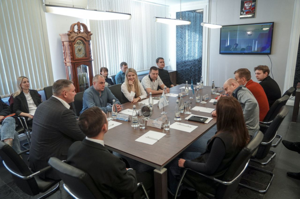 Мероприятие