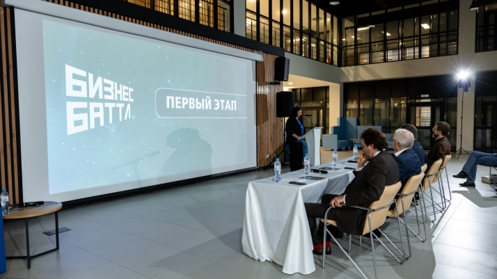 Бизнес Баттл в Саранске