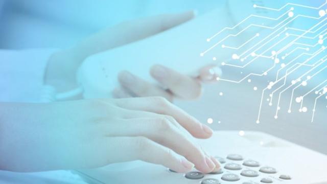 горячая линия