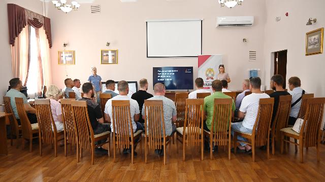 Образовательная программа 