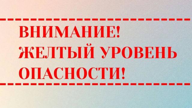 порывы ветра