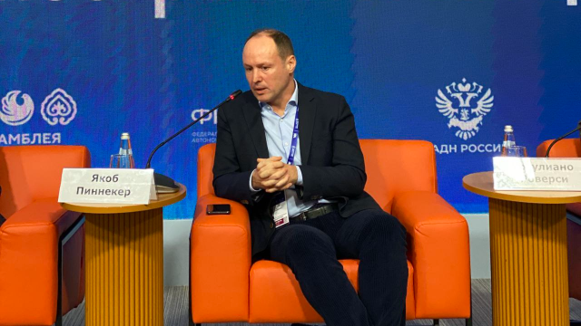 Якоб Пиннекер