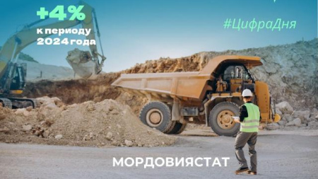 природные пески