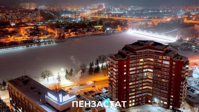 производство электроэнергии