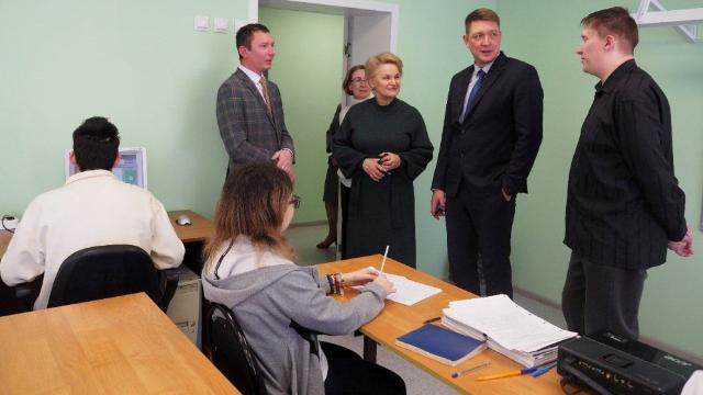 инклюзивный техникум