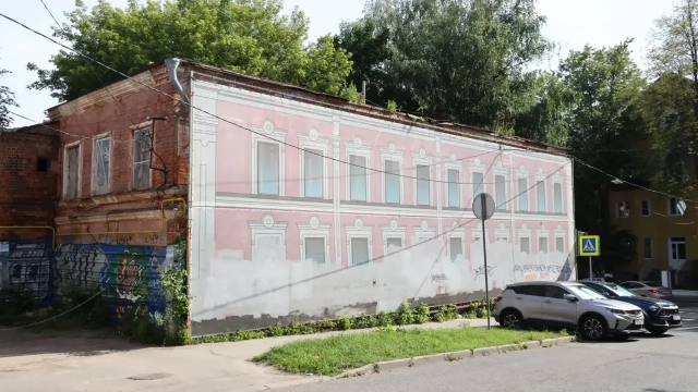 ОКН