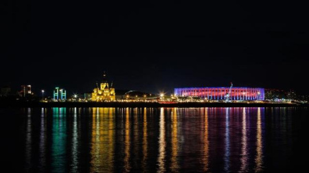 «Совкомбанк Арена»