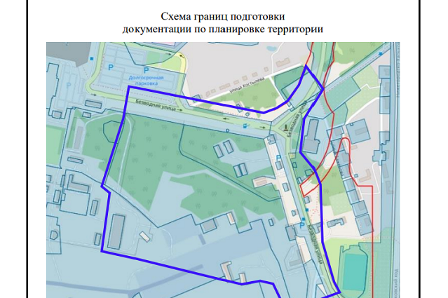 Планировка территории