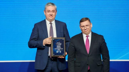 Награждение