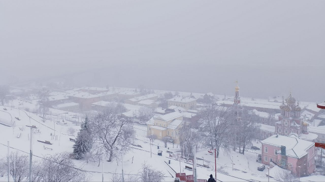 Метель